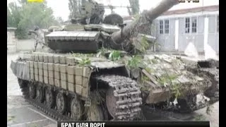 Українські військові відбили у терористів танк Т-64