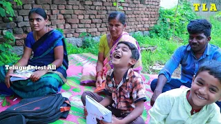 Manu mathi marupu tivishan pothe || school tusion || village comedy video ||Telugu letest all