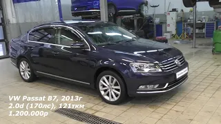 VW Passat B7. Дизелёк за 1.200.000р