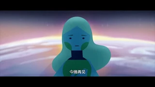 the Animation of Student Oscar winner——《my moon》