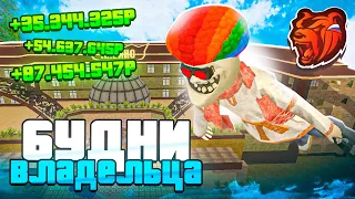 200кк... ПУТЬ ВЛАДЕЛЬЦА КАЗИНО НА БЛЕК РАША #2 - ЗАРАБОТОК в КАЗИНО BLACK RUSSIA!