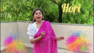 Hori | Kathak