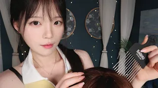 ASMR(Sub✔) Scalp Recovery and Treatment