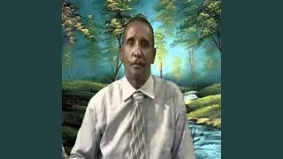 Dunidan