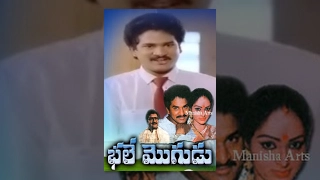 Bhale Mogudu Full Comedy Movie - Rajendra Prasad , Rajini