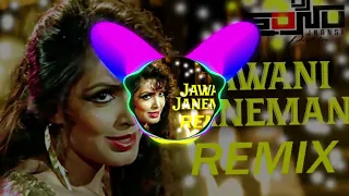 Jawani Janeman Haseen Club Remix|Dj Sonu Jhansi | Asha Bhosle|Namak Halaal 90's Romantic Songs