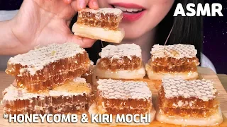 咀嚼音巣蜜を食べる音 コムハニー 切り餅音フェチ韓国 ASMR EATING SOUNDS HONEYCOMB MUKBANG