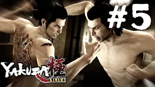 YAKUZA KIWAMI CHAPTER 5 Purgatory [4K 60FPS PC] - Campaign Play-through No Commentary