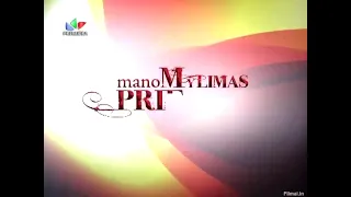 Serialas Mano mylimas prieše 1 sezonas  1 serija. 2010 m.