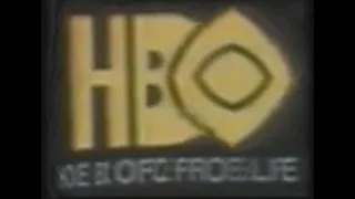 HBO Sign-Off (1981) In Content Aware Scale