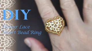 【DIY】How to make a bead flower lace heart ring *tutorial♡ビーズステッチ花のレース風ハート指輪の作り方♡串珠教程小花蕾丝心形戒指