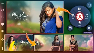 How to edit beautiful 3d cinematic lyrical video editing in kinemaster in telugu whatsapp status