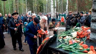 «Колокола памяти» - Торжественный митинг в честь Дня Победы