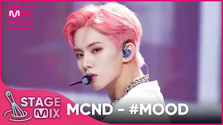 [교차편집] MCND - #MOOD (MCND '#MOOD' StageMix )