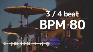 80 BPM 드럼비트 (3/4 Beat 80 BPM)