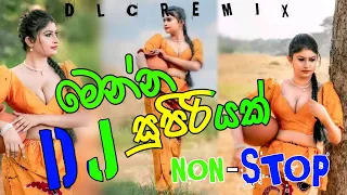 New Sinhala Dj Nonstop 2023 | New Trending Songs Dj Nonstop 2023 | Dance Dj Nonstop | DLC REMIX