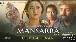 MANSARRA ||official Teaser||2024||BAISHAKH-21||Dayahang Rai||Miruna Magar||