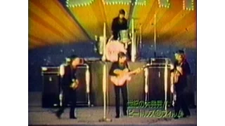 The Beatles - Live At Nippon Budokan Hall - June 30th, 1966 (Evening Performance)