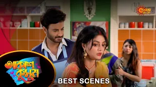 Akash Kusum - Best Scene |30 Mar 2024 | Full Ep FREE on SUN NXT | Sun Bangla