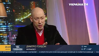 Гордон о здоровье Виторгана, его жене и двух маленьких дочерях