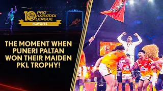 Puneri Paltan PKL 10 Champions Winning Moment | PKL 10 Final