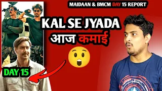 Maidaan Day 15 Box Office Collection | Bade Miyan Chote Miyan Day 15 Box Office Collection #maidaan