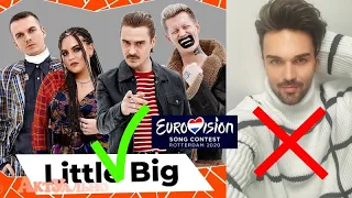 Эпатажная группа Little Big представит Россию на "Евровидении-2020". Панайотов оставил комментарий..