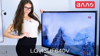 Видео-обзор телевизора LG 43UF640V