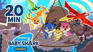 🦈🦖 La Familia Tiburón vs Dinosaurios | Cuentos Infantiles | Baby Shark en español