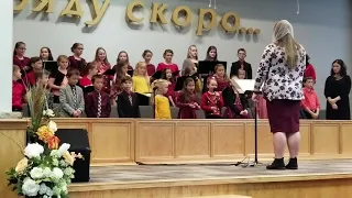 A Gift to You-Kid's Choir