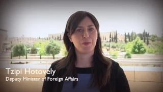 DFM Hotovely's message for Jerusalem Day