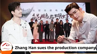 Zhang Han sues the production company of Kunpeng and Butterfly revealing the show's funding crisis