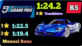 Asphalt 9 | Nissan R390 GT1 GP | Round 5 Touch Drive 2 star & Manual 1⭐, 3 star Runs | Beach landing