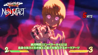 Hunter x Hunter: Nen x Impact-6 Minutes of New Gameplay (Unique Character Intros)