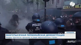 Первомайские акции обернулись столкновениями с полицией