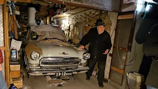 From Cuba to Kyiv GAZ 21 VOLGA TIME CAPSULE / От Кубы до Киева ГАЗ 21 ВОЛГА / КАПСУЛА ВРЕМЕНИ