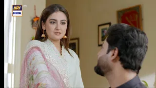 Tere Ishq Ke Naam Episode 22 Teaser |  Presented By Lux | Ary Digital