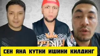 ТИК ТОКЕР АЗИЗ ЕЛЁРНИ КАМАТАМАН