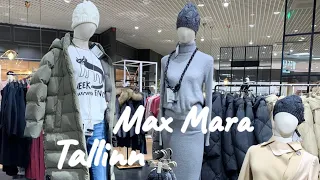 MAX MARA..КУРТКИ..ПУХОВИКИ.ПАЛЬТО.ШОППИНГ ВЛОГ С ПРИМЕРКОЙ..УТЕПЛЯЕМСЯ  СТИЛЬНО..))) 2021