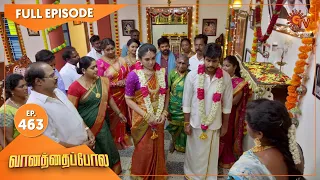 Vanathai Pola - Ep 463 | 21 June 2022 | Tamil Serial | Sun TV