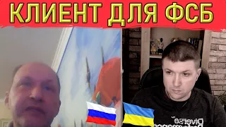 А я бы сделал так......! | Чат рулетка.