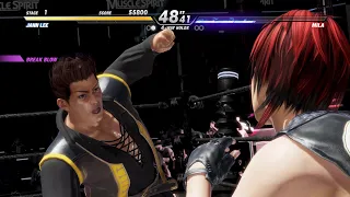 Dead Or Alive 6: Legendary Arcade feat. Jann Lee