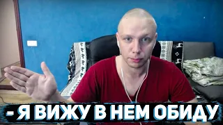 ГЕКСАГЕН ВЫШЕЛ С 89 СКВАДА | СОЗДАЕТ СВОЙ СКВАД | ПРИЗНАЕТ ОШИБКУ