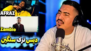 ری اکشن زرتشت به زامبی و افراز Zartoshts reaction to Zombie & Afraz کاراگاه 🇦🇫🔥