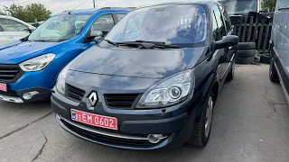 Топовий Renault Scenic 2 ! З Швейцарії 🇨🇭