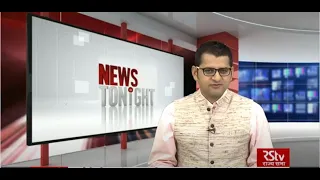 English News Bulletin | 9 PM | 17 October, 2020