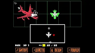 [UNDERTALE] Головоломки везде!/ Прохождение за Пацифиста / Часть 10!