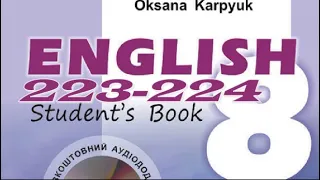 Карпюк 8 Тема 4 Урок 2 Writing Сторінки 223-224 ✔Відеоурок