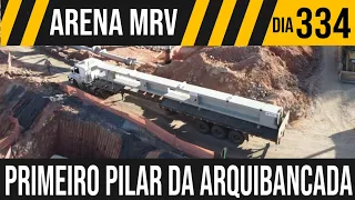 ARENA MRV | 1/10 CHEGOU O PILAR DA ARQUIBANCADA !!! | 20/03/2021