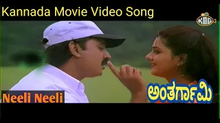 Neeli Neeli - Kannada Movie Video Song - Ramesh Aravind Charulatha